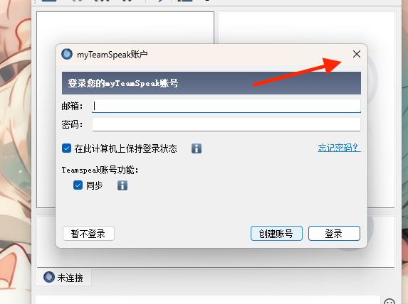 如果你看到这行字说明图片没加载出来