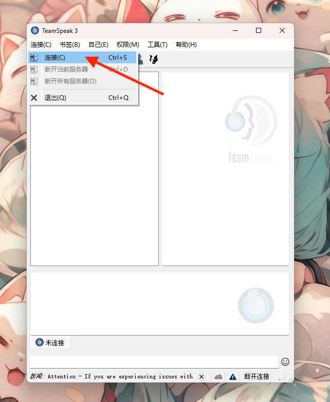如果你看到这行字说明图片没加载出来