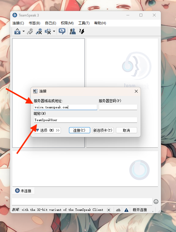 如果你看到这行字说明图片没加载出来