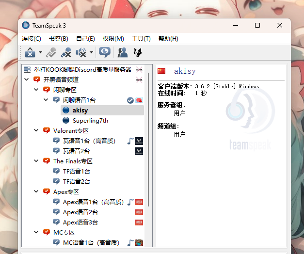 如果你看到这行字说明图片没加载出来